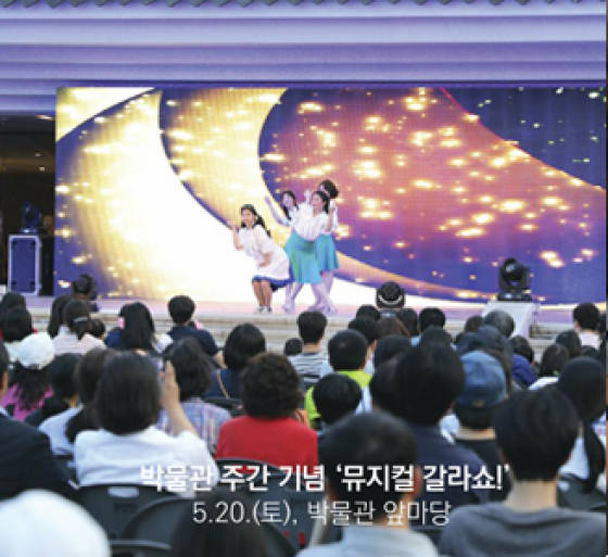 2017년 06월 소식지 이미지