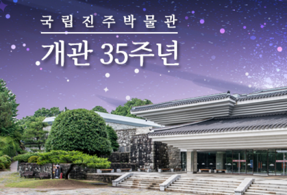 2019년 11월 웹소식지 이미지