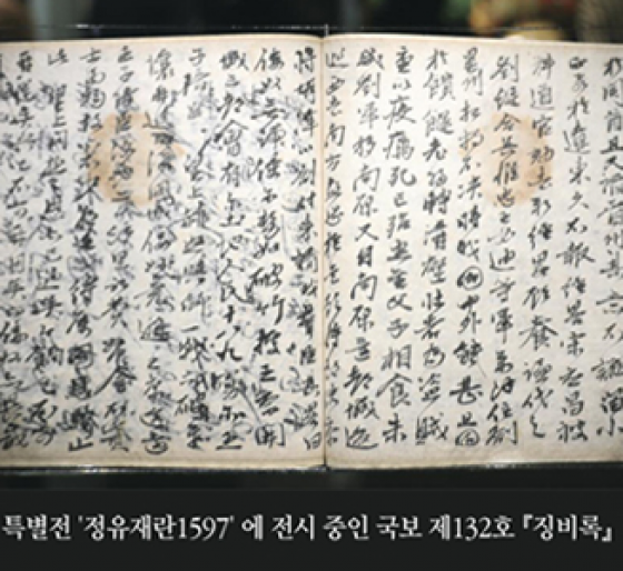 2017년 09월 소식지 이미지