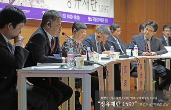 2017년 11월 소식지 이미지